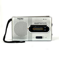 BC-R21 Mini AM/FM Portable Radio